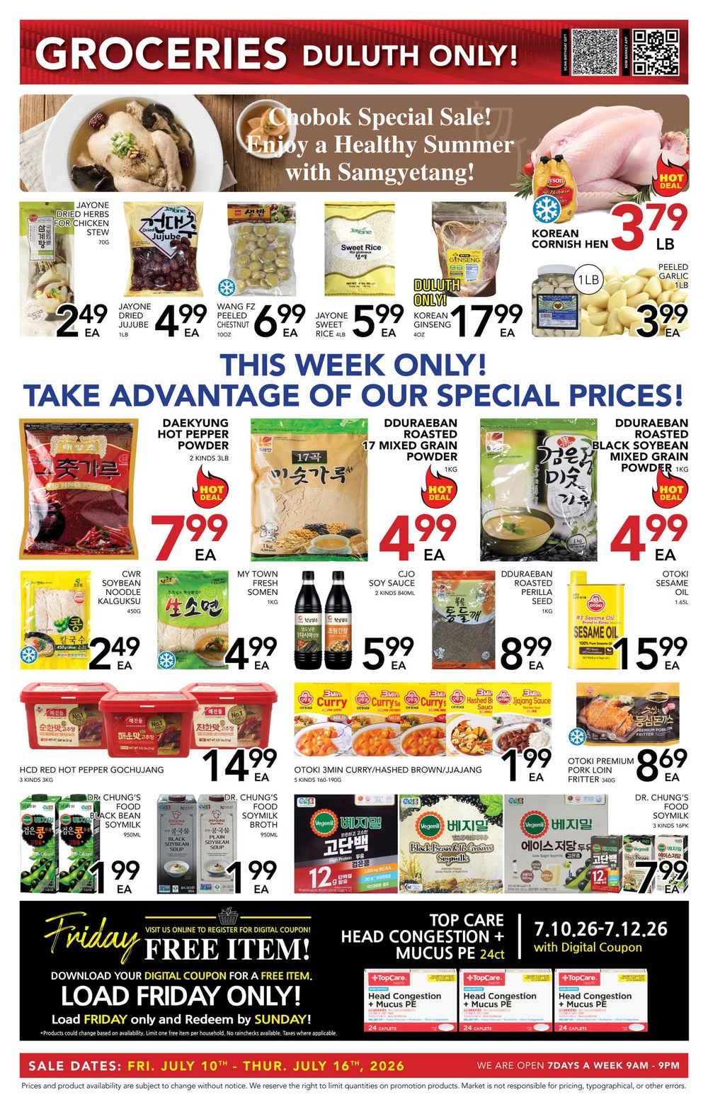 Ad Page 6