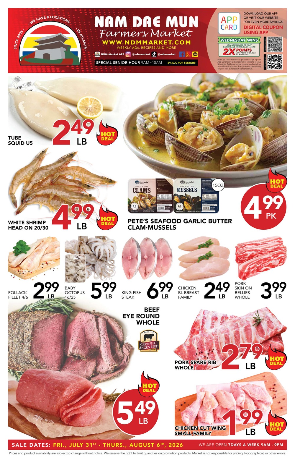 Ad Page 1