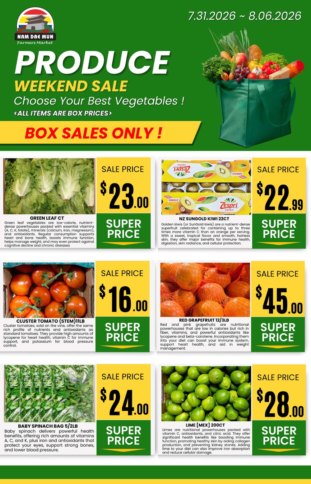 Ad Page 7