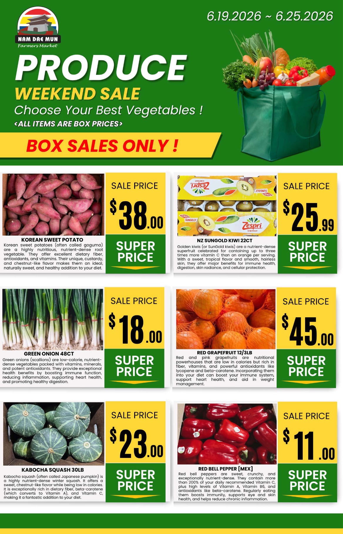 Ad Page 7